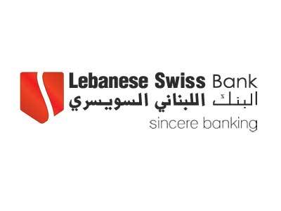 Lebanese Swiss Bank - BDL Housing Loan